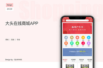 北京软件开发|微信小程序开发|APP开发|ERP系统开发|OA|CRM|软件开发外包