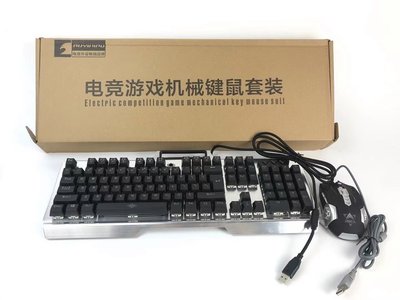 高价回收电竞机械键盘、鼠标,品牌鼠标键盘大批量处理,现场结算