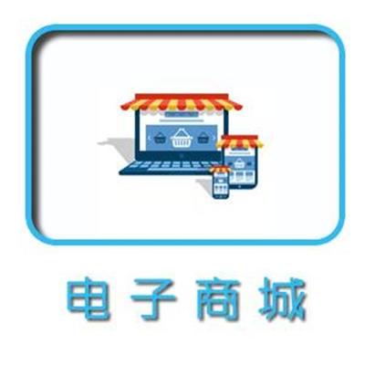 贵州启宁科技官方-行业管理软件,软件贵阳CRM,软件贵州OA、行业管理软件、